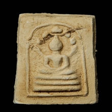 พระผงมงคลมหาลาภ แม่ชีบุญเรือน ปี2499