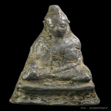 พระอู่ทองหน้าตะกวน ชินเงิน กรุวัดมหาธาตุ สุโขทัย