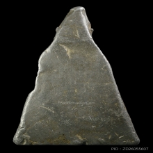 พระอู่ทองหน้าตะกวน ชินเงิน กรุวัดมหาธาตุ สุโขทัย