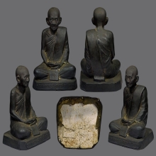 พระบูชาหลวงพ่อกวยวัดโฆสิตาราม  ปี2521