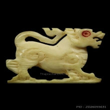 สิงห์สาริกา หลวงพ่อมุ่ย วัดดอนไร่ ศิลป์หัวมังกร(นิยม)สภาพสวย