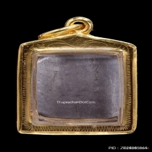 หัวแหวนหลวงพ่อเดิม วัดหนองโพ เนื้อเงิน