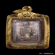 หัวแหวนหลวงพ่อเดิม วัดหนองโพ เนื้อเงิน