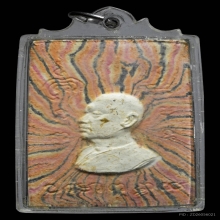 พระสมเด็จฐานสิงห์ปี2515 หลวงพ่อแพ วัดพิกุลทอง สิงห์บุรี