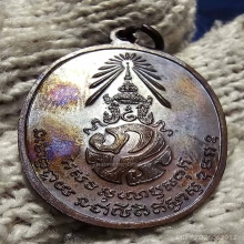 พ่อคลิ้ง ภปร. บล๊อคธรรมดา ผิวปรอททั้งองค์ สวยมากครับ