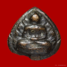 กลีบบัววัดหัวเนินหลวงปู่ศุขปลุกเสก