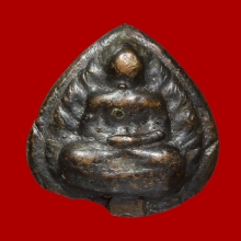 กลีบบัววัดหัวเนินหลวงปู่ศุขปลุกเสก