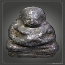 พระสังกัจจายน์ พิมพ์ใหญ่ เนื้อชินเงิน กรุลานทุ่งเศรษฐี