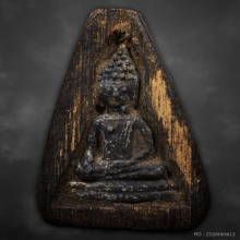 พระกรุดอยไซ ลำพูน