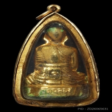 รูปเหมือนปั้มหลวงพ่อแช่ม หลังเลข๑ กระไหล่ทองปี2543สภาพสวยมาก