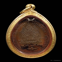 หลวงพ่อเดิมวัดหนองโพธิ์ ดอกจันทร์โค้งแตก ปี2482