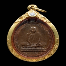 หลวงพ่อเดิมวัดหนองโพธิ์ ดอกจันทร์โค้งแตก ปี2482