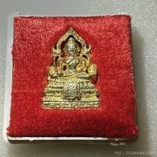 หลวงพ่อเพชร