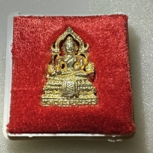 หลวงพ่อเพชร