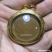 เหรียญหลวงพ่อดิ่ง วัดบางวัว รุ่นแรก เนื้อทองแดง ปี2481