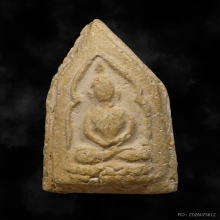 พระผงหลวงปู่ภู วัดอินทรวิหาร พิมพ์5เหลี่ยม