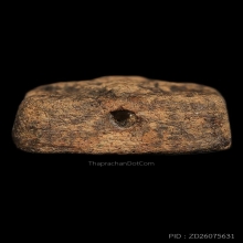 นกสมาธิบัวเม็ด หลวงพ่อปาน เนื้อดิน ปี2460 สภาพน่ารักราคาเบาๆ