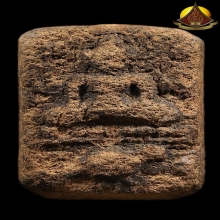 นกสมาธิบัวเม็ด หลวงพ่อปาน เนื้อดิน ปี2460 สภาพน่ารักราคาเบาๆ