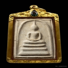 สมเด็จวัดระฆังอนุสรณ์100ปี เศียร์โตB