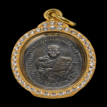 เหรียญหลวงพ่อปาน วัดบางเหี้ย รุ่นแรก เนื้อเงิน สวยสมบูรณ์มาก