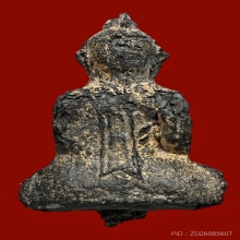 พระยอดธงชินเงิน อยุธยา พิมพ์ใหญ่ สวยครับ