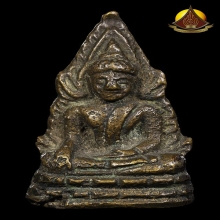 ชินราชอินโดจีน ปี2485 พิมพ์ต้อหุ่นยนต์(นิยม)ไม่มีโค๊ตสภาพสวย