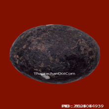 ลูกอมหลวงปู่กลิ่น วัดสะพานสูง จ.นนทบุรี