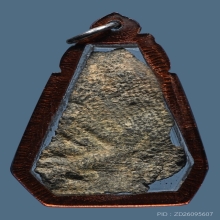 พระนางกำแพง พิมพ์จัมโบ้ เนื้อชินเงิน กรุลานทุ่งเศรษฐี