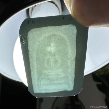 สมเด็จบางขุนพรหม