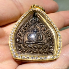 เหรียญเจ้าสัว หลวงปู่บุญ วัดกลางบางแก้ว รุ่นแรกเนื้อทองแดง