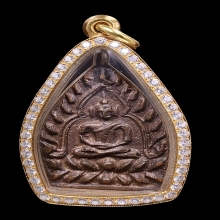 เหรียญเจ้าสัว หลวงปู่บุญ วัดกลางบางแก้ว รุ่นแรกเนื้อทองแดง