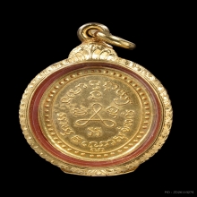 เหรียญหลวงปู่ศุข วัดปากคลองมะขามเฒ่าปี2519เนื้อทองคำ สวยมากๆ