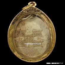 เหรียญหลวงพ่อโตปู่ภู วัดอินทร์ เนื้ออัลปาก้า ปี2471