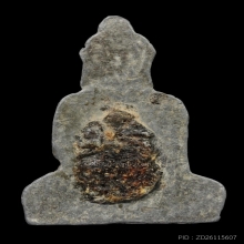 พระอู่ทอง (นิยม) กรุศรีสะอาด สนิมแดง จ.เพชรบูรณ์ แชมป์