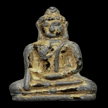 พระอู่ทอง (นิยม) กรุศรีสะอาด สนิมแดง จ.เพชรบูรณ์ แชมป์