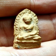 พระรอด กรุมหาวัน จ.ลำพูน พิมพ์ต้อ มีหน้าชัดๆ