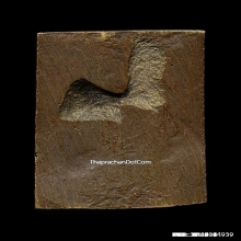 เหรียญหล่อพระวัดระฆังหลังค้อน เนื้อโลหะผสม วัดระฆัง