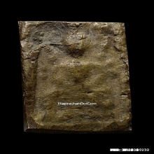 เหรียญหล่อพระวัดระฆังหลังค้อน เนื้อโลหะผสม วัดระฆัง