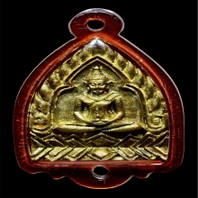 เจ้าสัว หลวงปู่หงษ์ รุ่นเสาร์5พรหมปัญโญ ปี 2543 เนื้อทองผสม