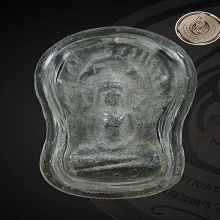 พระซุ้มนครโกษา กรุหัวเมือง พิมพ์ซุ้มเส้นเดี่ยว สนิมแดง หายาก