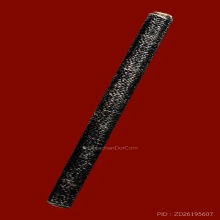 ตะกรุดหลวงพ่อแดง วัดเขาบันไดอิฐ ยุคต้น 5 นิ้ว +ใบเซอร์