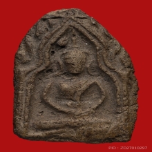 พระขุนแผน พิมพ์ทรงพลเล็ก กรุวัดบ้านกร่าง สุพรรณบุรี