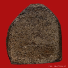 พระขุนแผน พิมพ์ทรงพลเล็ก กรุวัดบ้านกร่าง สุพรรณบุรี