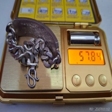 เลส หลวงพ่อรวย วัดตะโก ปี 2549 น้ำหนัก 57.84 กรัม