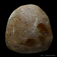 พระผงว่านผสมชันยาเรือ หลวงปู่ดู่ วัดสะแก อยุธยา ปี 2492