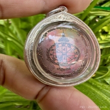 หลวงพ่อคูณ เหรียญกรรมการ เบอร์5000