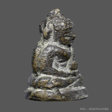 พระชัยวัฒน์ สมเด็จพระสังฆราชแพ รุ่นเฉลิมพล พิมพ์ต้อ ปี 2484