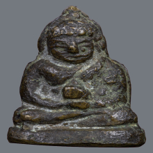 พระชัยวัฒน์ สมเด็จพระสังฆราชแพ รุ่นเฉลิมพล พิมพ์ต้อ ปี 2484