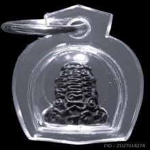 พระปิดตาราเมศวร์ พิมพ์เล็กเนื้อนวะพ่อท่านคลิ้งปี2525 สวยมาก