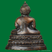 พระชัยวัฒน์รุ่นแรก หลวงพ่อบ๋าวเอิง วัดญวนสะพานขาว 